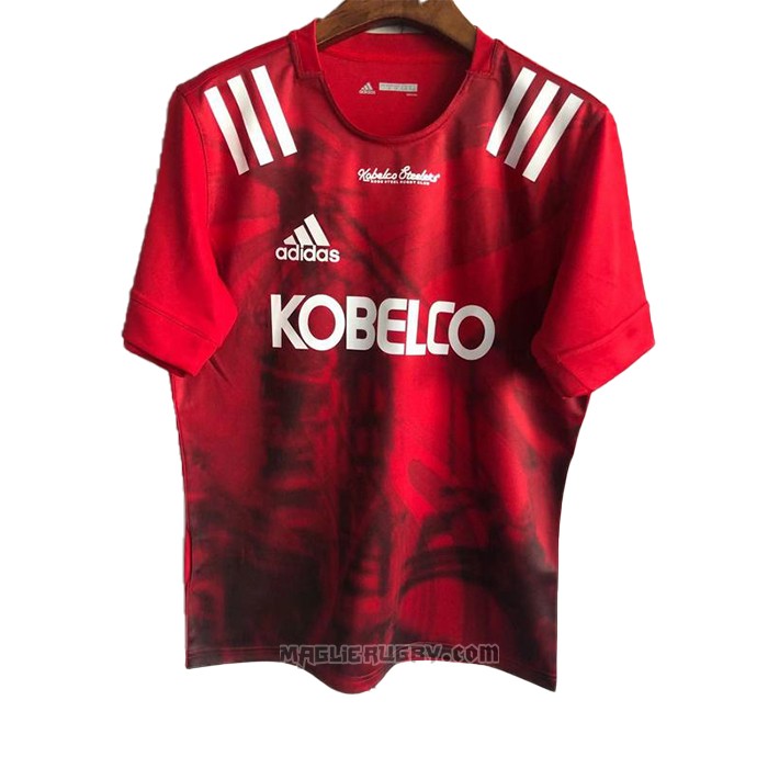 Maglia Kobelco Steelers Rugby 2020 Rosso